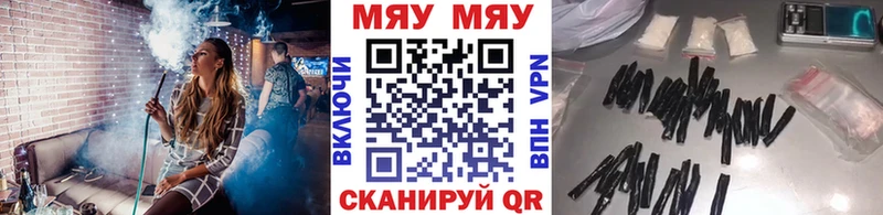 Наркошоп купить ТГК  АМФ  Alpha PVP  Меф  Cocaine  Конопля  Гашиш  Канаш