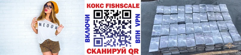 Купить где Канаш Cocaine 98%
