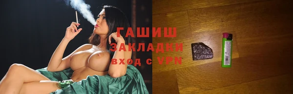 дмт Новокубанск