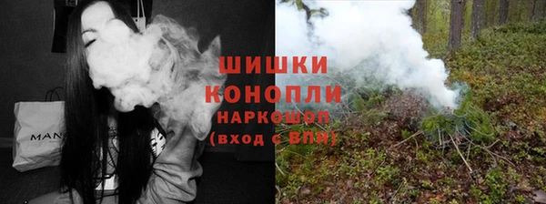 марихуана Алексин